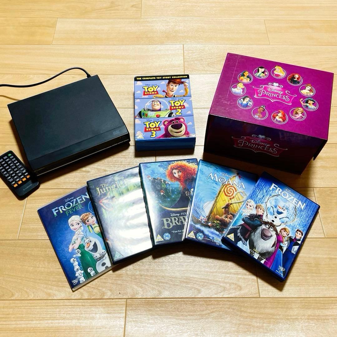 ディズニーDVD18枚セット　プレーヤー付き