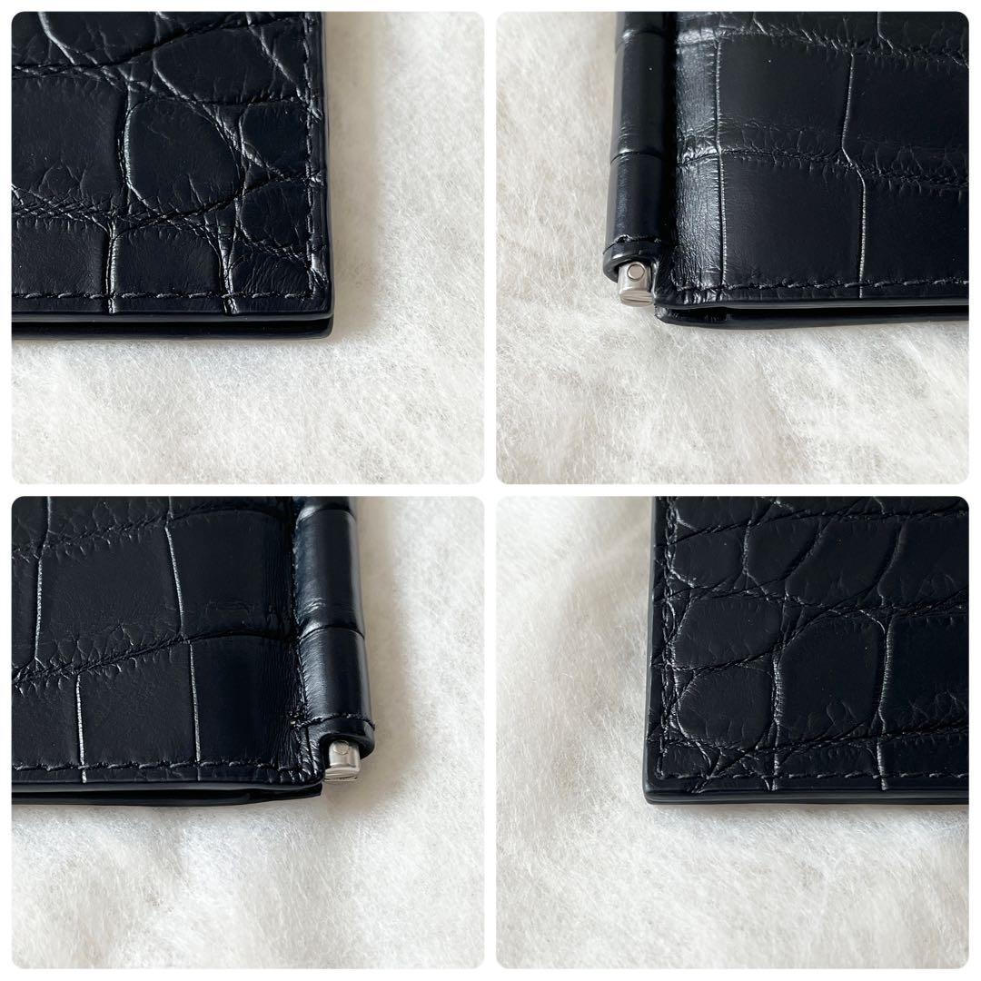 ボッテガヴェネタ　マネークリップ　クロコダイル　黒　ブラック　札入れ　メンズ