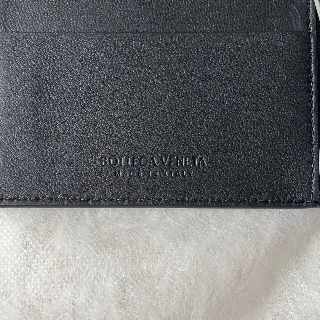 ボッテガヴェネタ　マネークリップ　クロコダイル　黒　ブラック　札入れ　メンズ