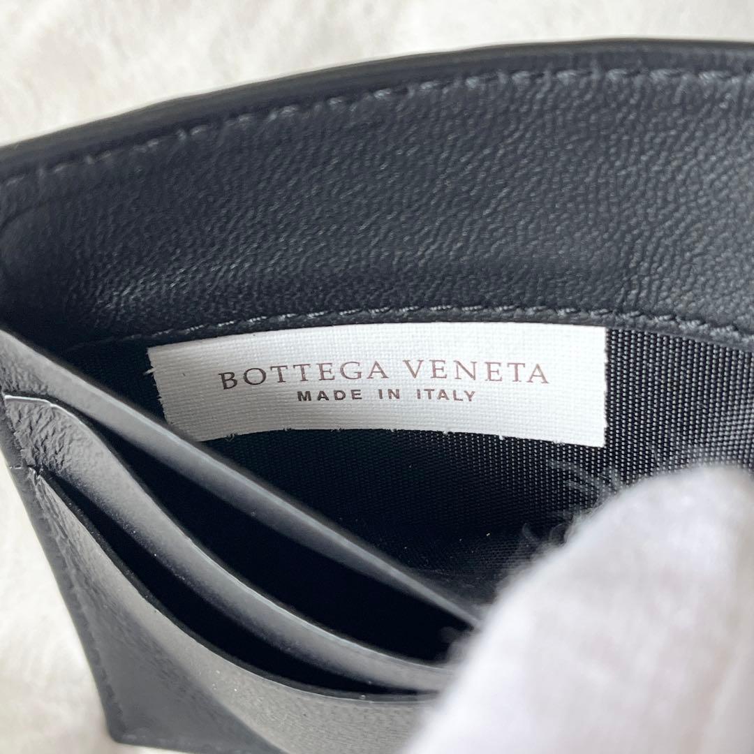 ボッテガヴェネタ　マネークリップ　クロコダイル　黒　ブラック　札入れ　メンズ