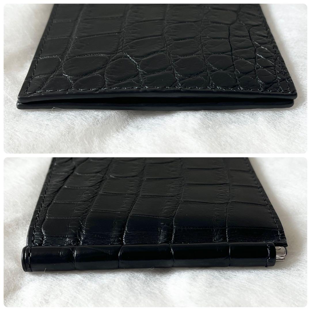 ボッテガヴェネタ　マネークリップ　クロコダイル　黒　ブラック　札入れ　メンズ