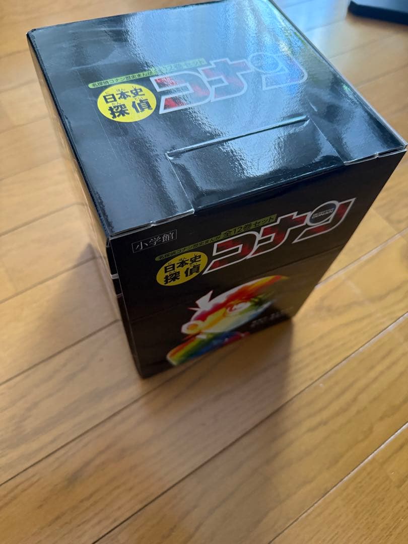 日本史探偵コナン 全12巻 専用ボックス付き
