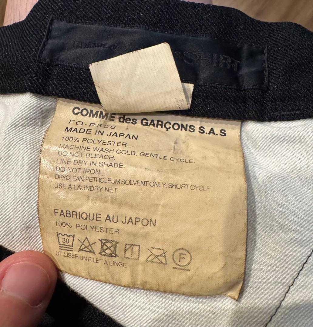25ss コムデギャルソンシャツ ショーツ ポリエステル縮絨 ポリ縮