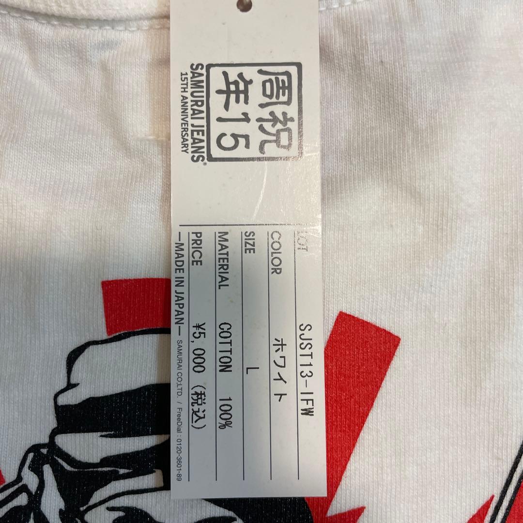 サムライジーンズ 15周年 ライトニング 稲妻フェス 限定Tシャツ