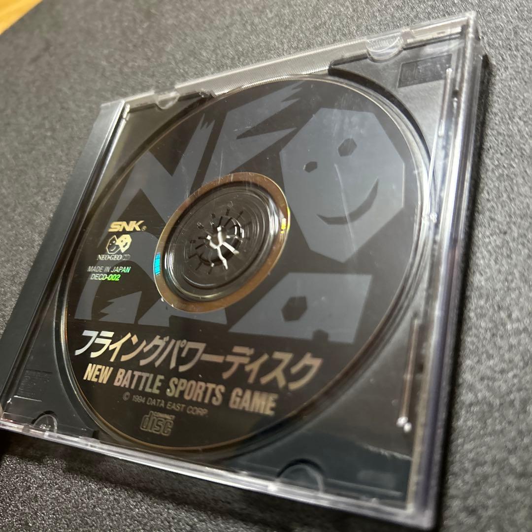 フライングパワーディスク『おび無し』　ネオジオCD