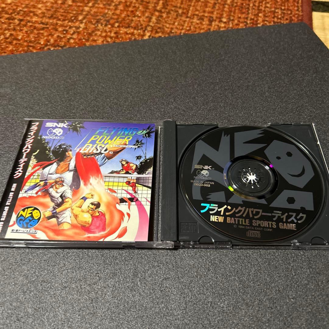 フライングパワーディスク『おび無し』　ネオジオCD