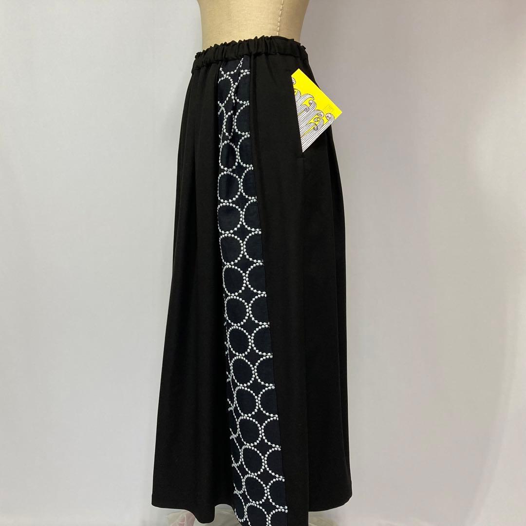 ミナペルホネン　生地一部使用　パンツ・スカート2点