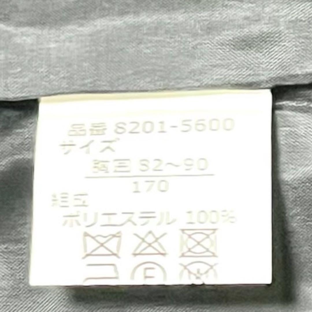 【美品】CHOPINフォーマルスーツ170男子　黒　スリーピース卒業式、発表会