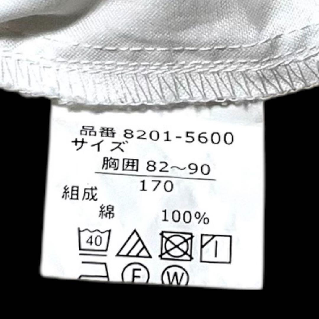 【美品】CHOPINフォーマルスーツ170男子　黒　スリーピース卒業式、発表会