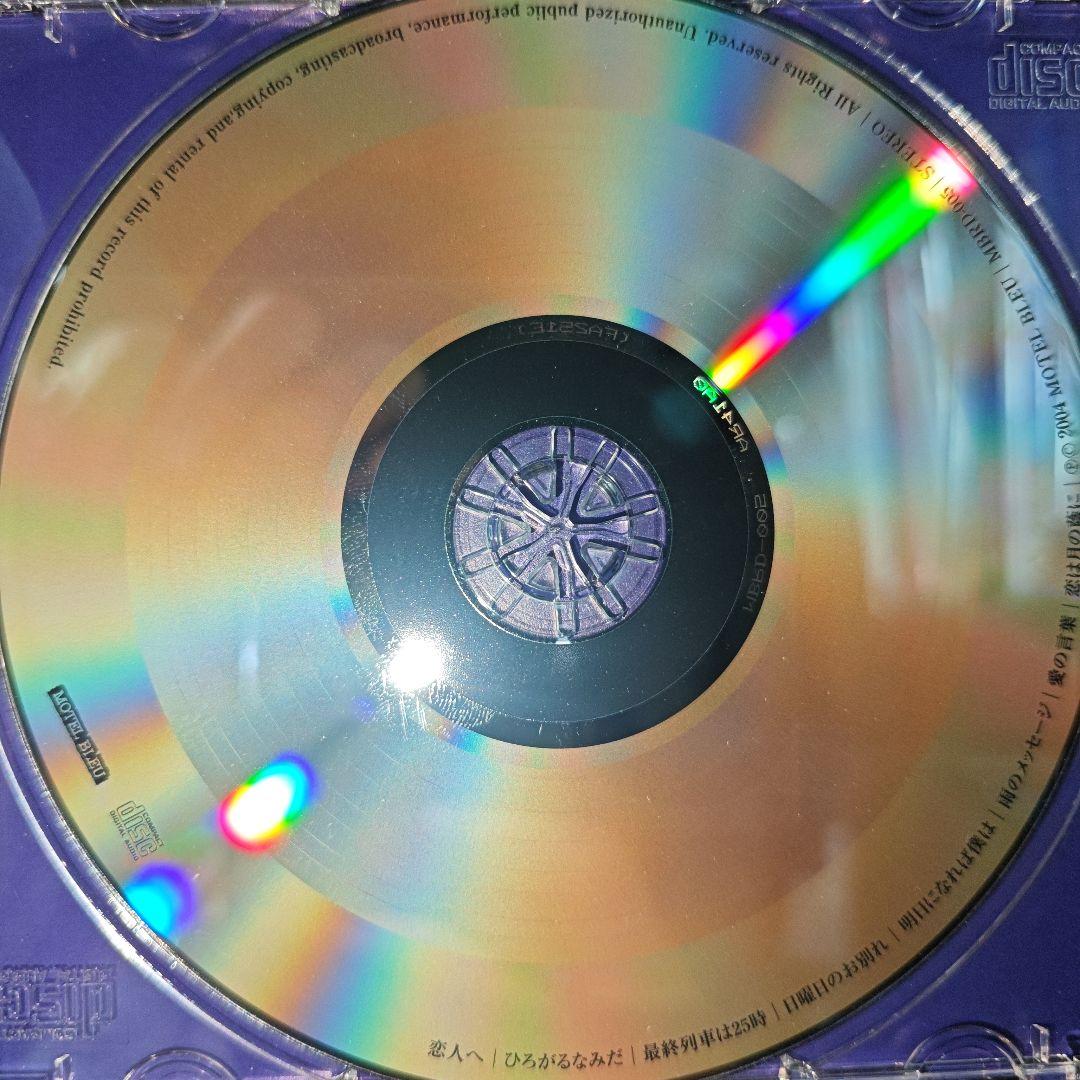 Lamp 恋人へ CD