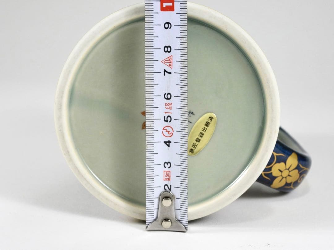 【専用】林九郎窯 二方割木甲牡丹 ジョッキ ビアジョッキ ビールジョッキ 金縁