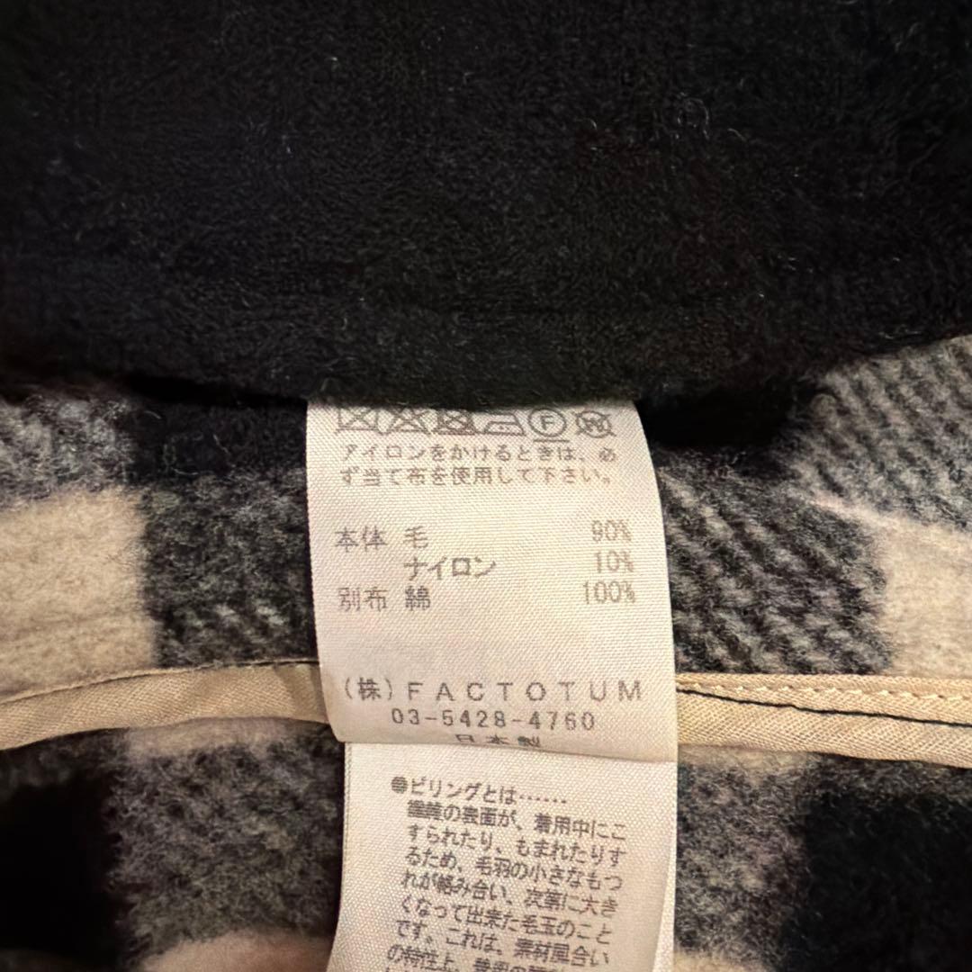 FACTOTUM ウール混合 ダッフルコート 黒