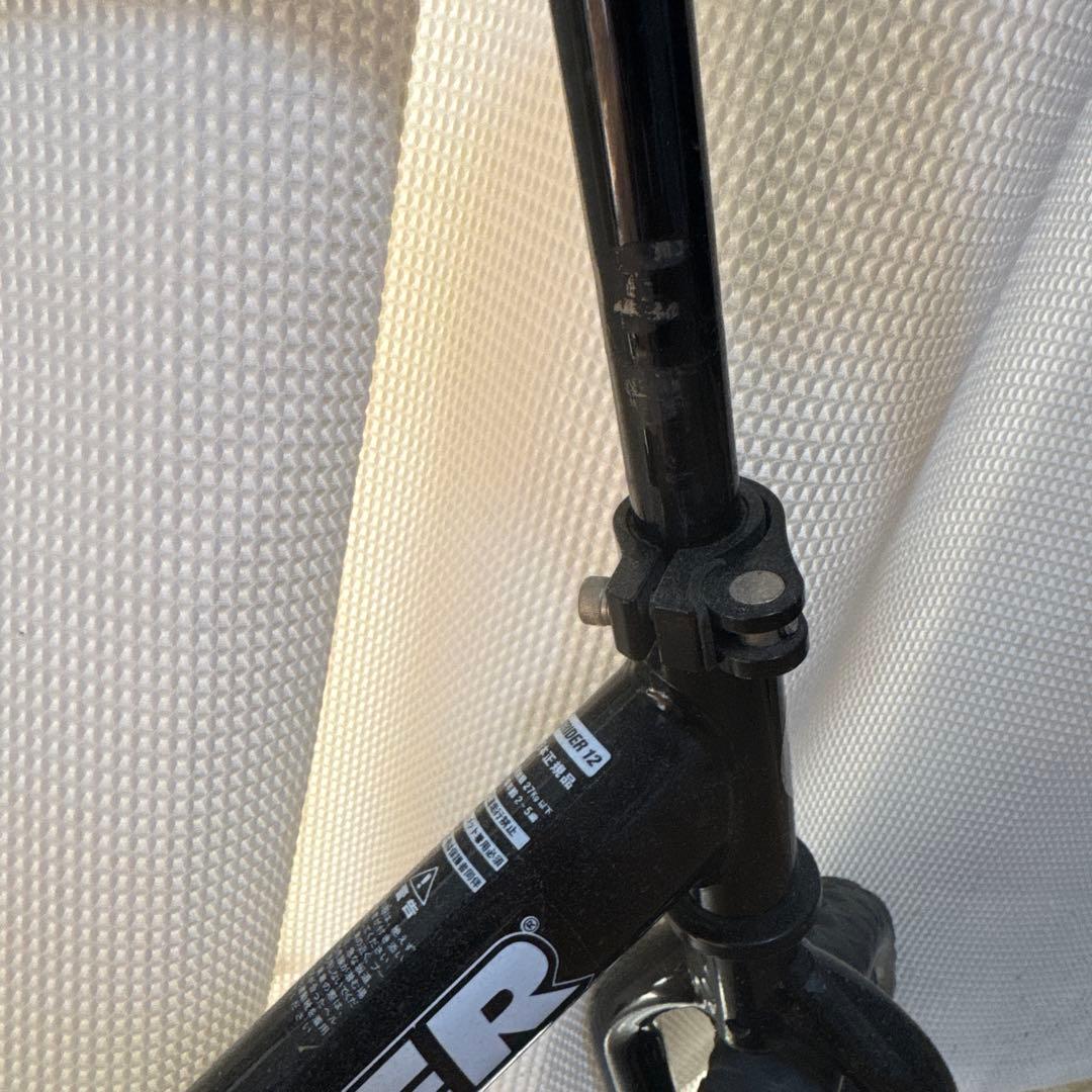 STRIDER ストライダー純正品　ブラック