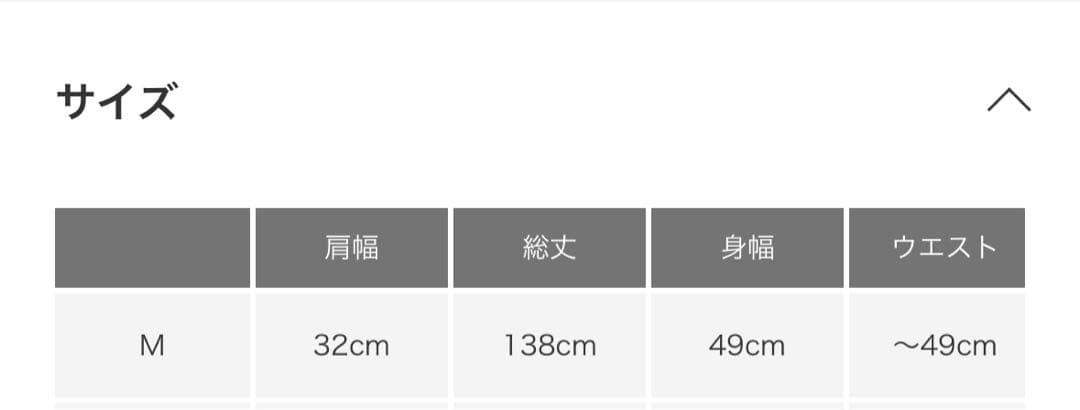 ☆tjwu☆『別注』THOUSAND MILE×UR アーバンリサーチ