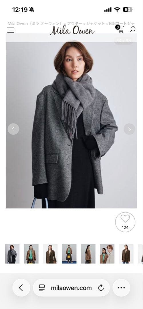ちぼ【新品タグ付】Mila Owen グレー BIGコートジャケット