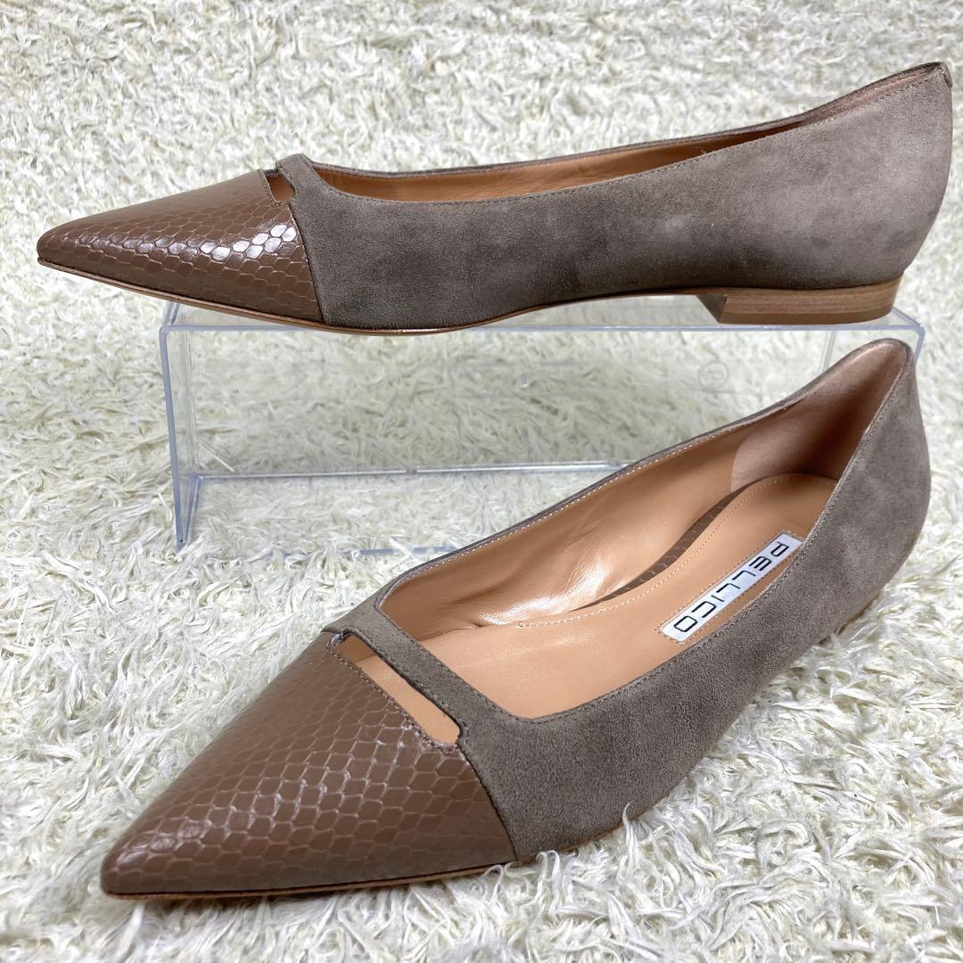 『未使用級』ペリーコ アネッリ フラットパンプス 型押し スエード　39