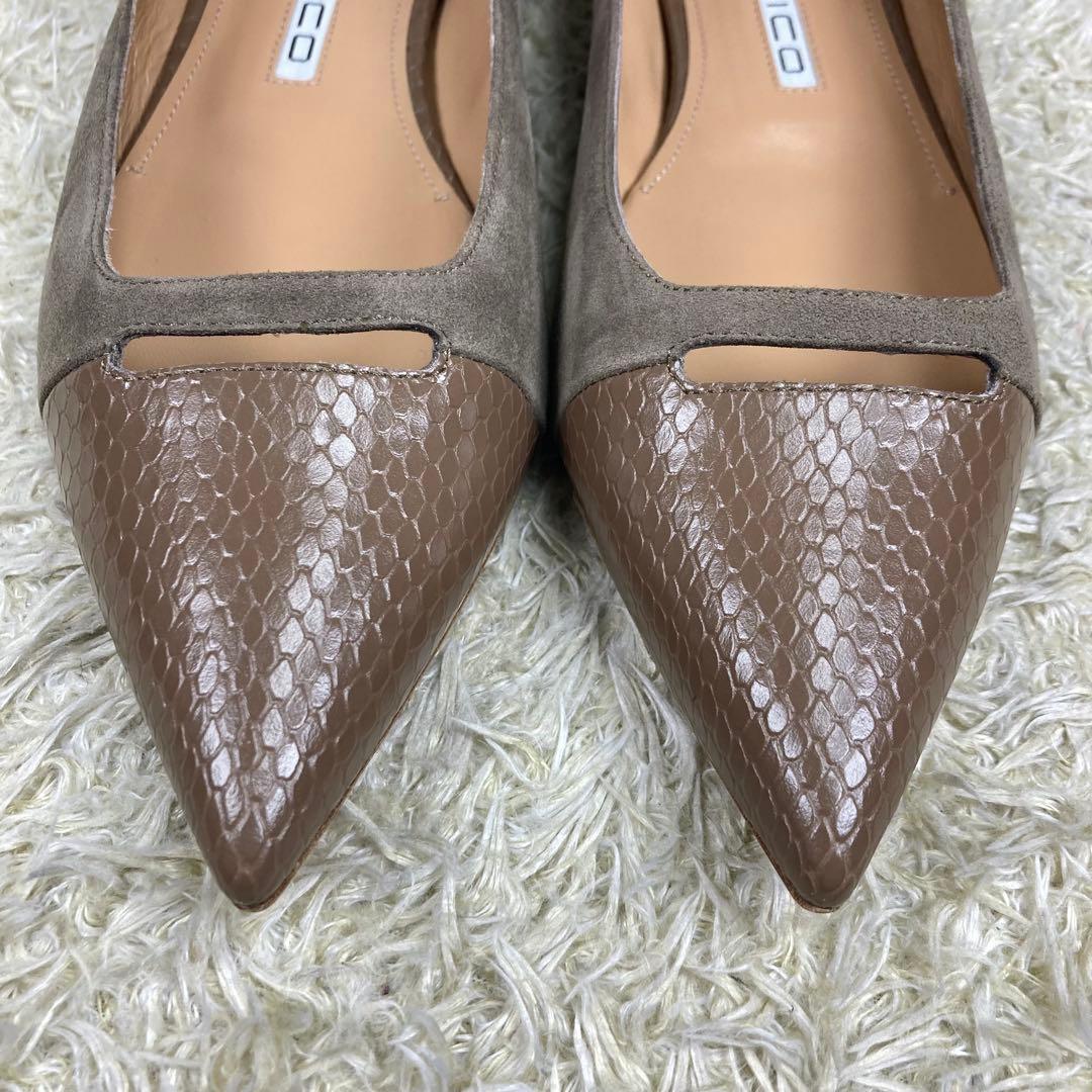 『未使用級』ペリーコ アネッリ フラットパンプス 型押し スエード　39