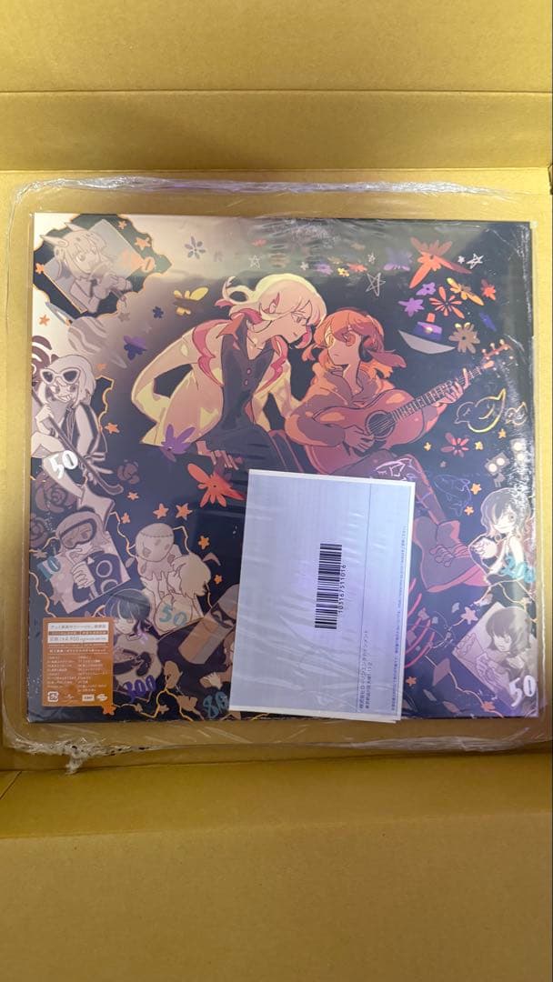 潜潜話【数量生産限定アナログレコード盤】新品未開封 ずとまよ 3枚セット