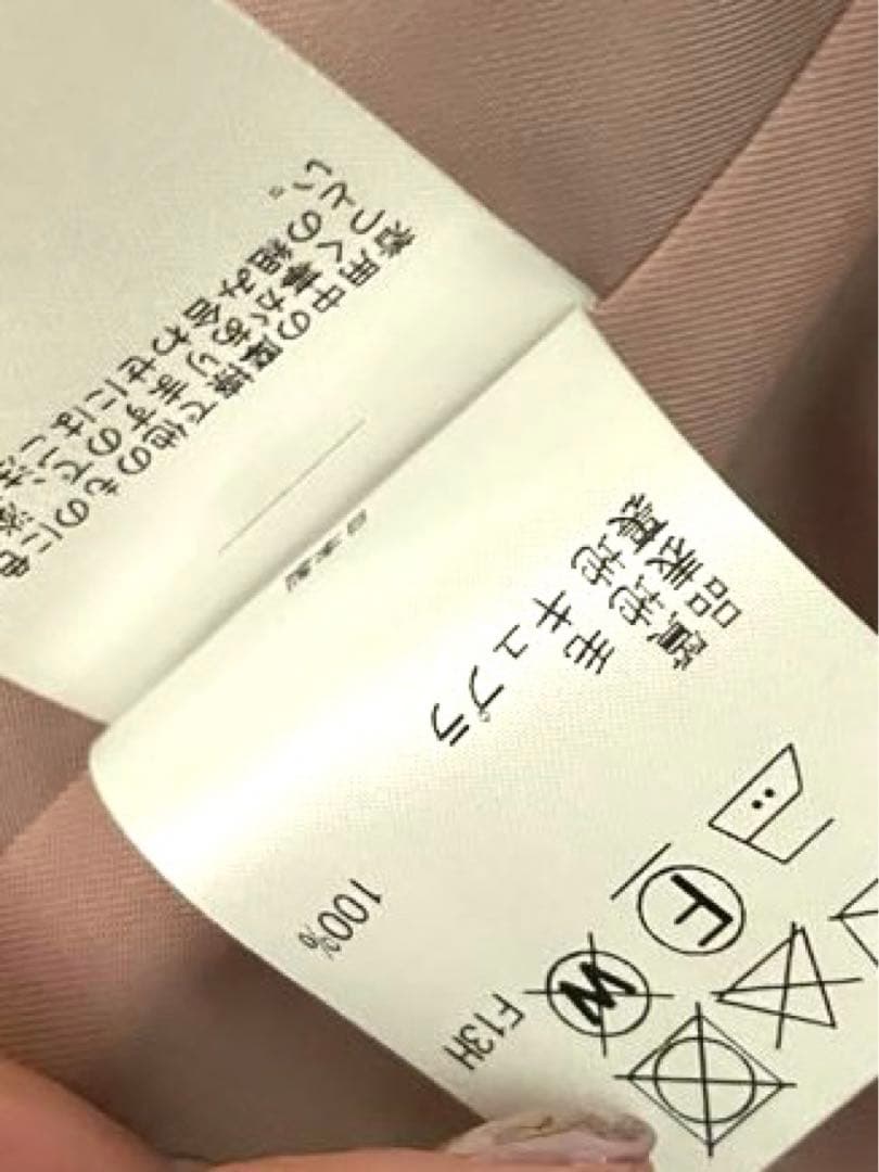 【9万円】Paul Smith マルチカラーチェックデザイン　スーツ