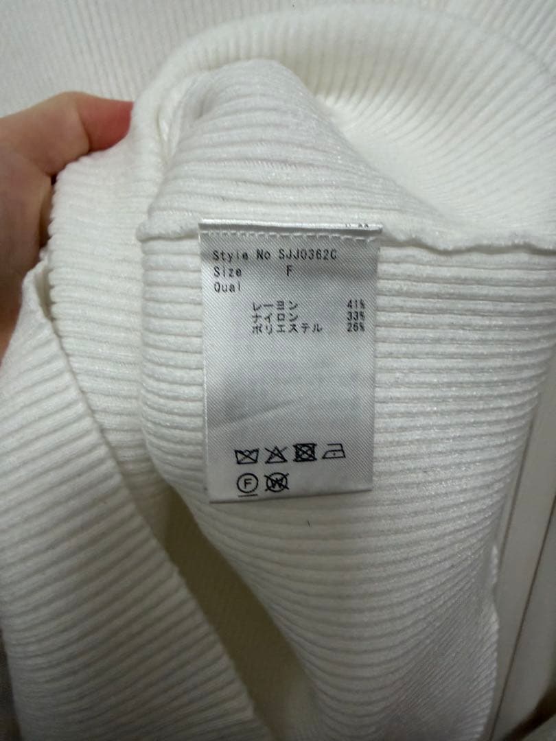 【値下げ中】ミシェルマカロン フェザーツイードニットセットワンピース