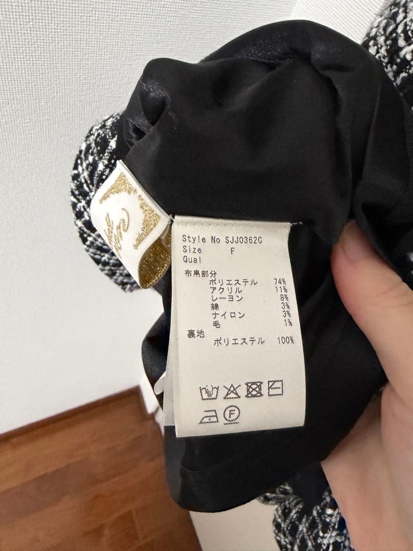 【値下げ中】ミシェルマカロン フェザーツイードニットセットワンピース