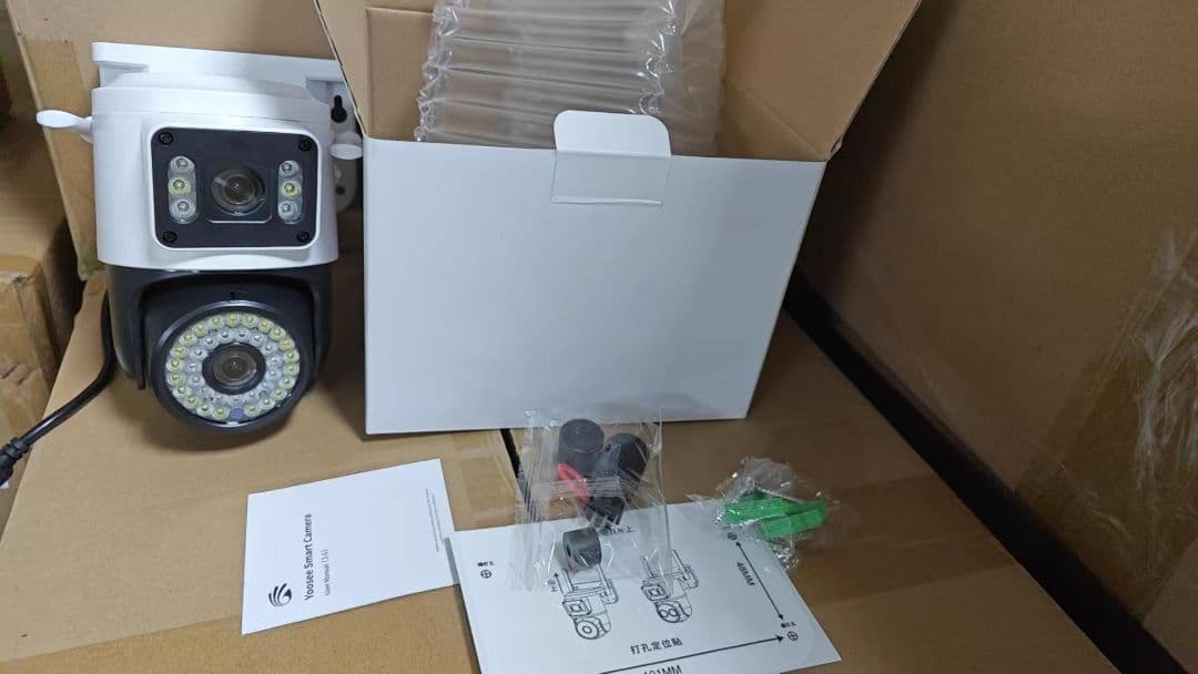 ニシカさん専用9個