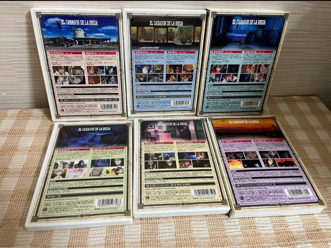 エル・カザド 初回版全13巻セットDVD