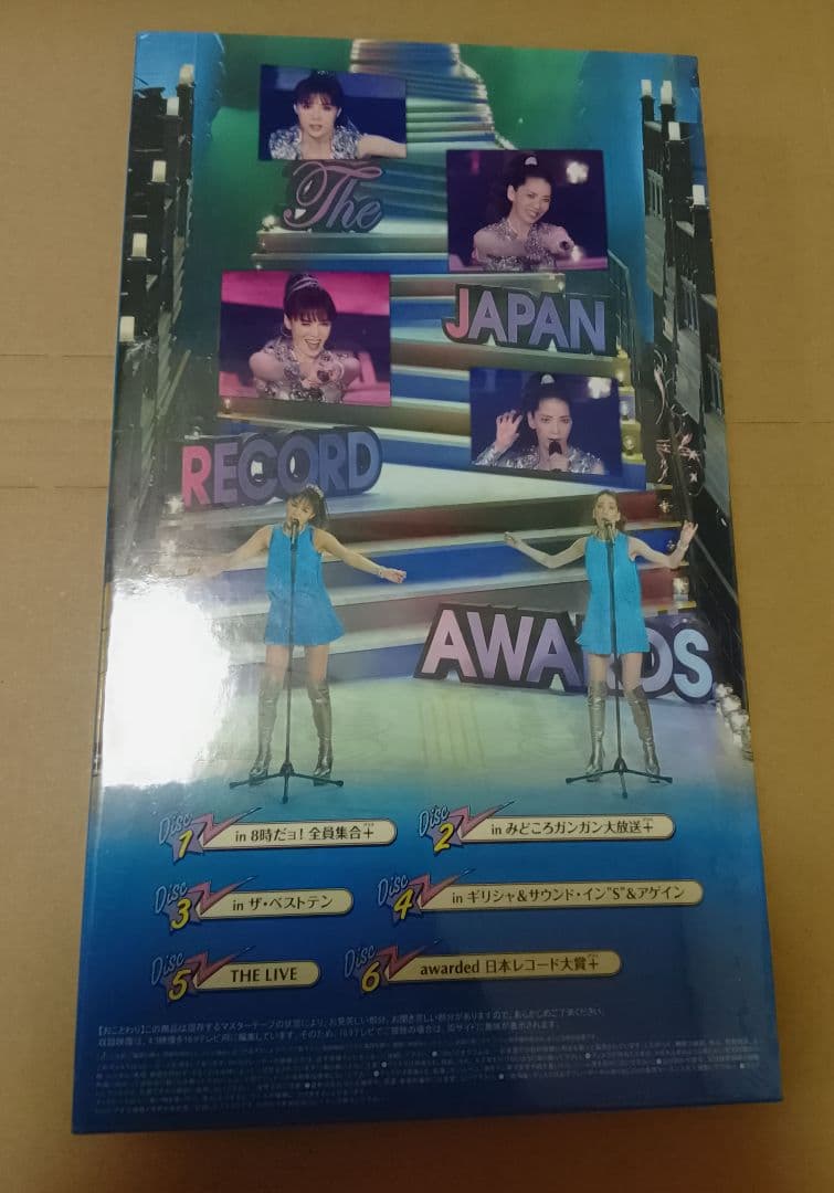 ピンク・レディー/Pink Lady Chronicle TBS Specia…