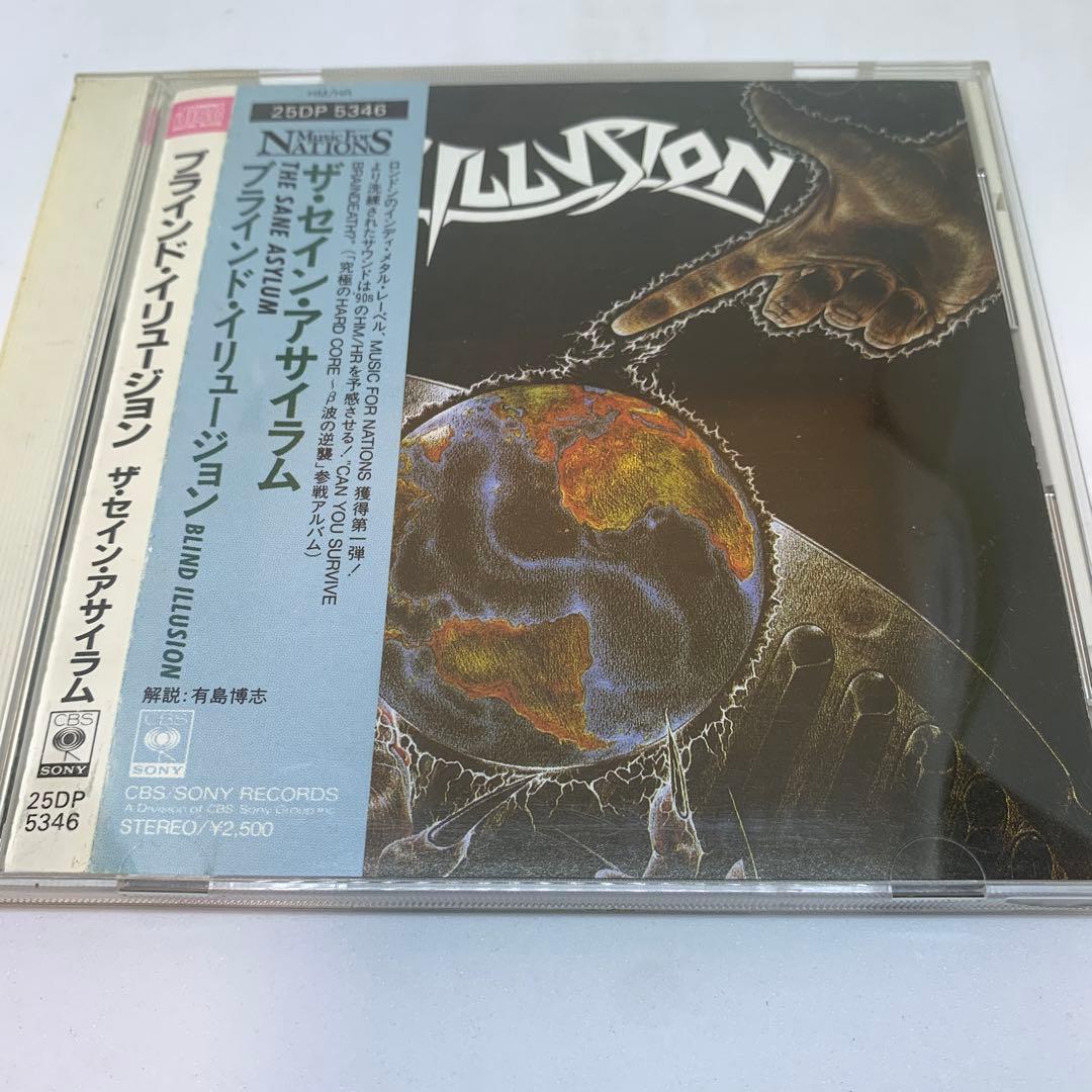 ブラインド・イリュージョン The Sane Asylum '98 帯あり レア