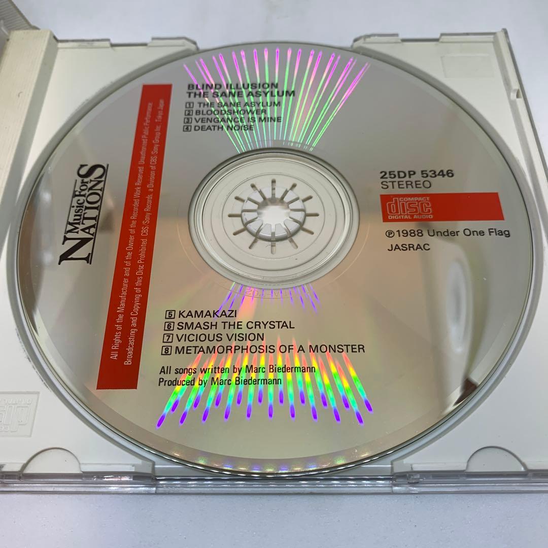 ブラインド・イリュージョン The Sane Asylum '98 帯あり レア