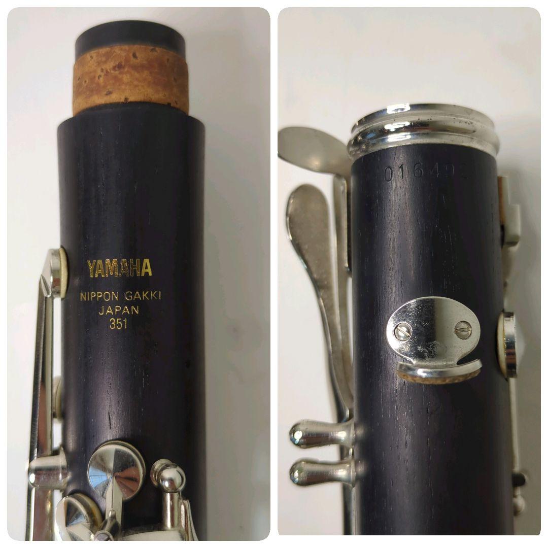 YAMAHA ヤマハ YCL-351 クラリネット 木管 グラナディラ