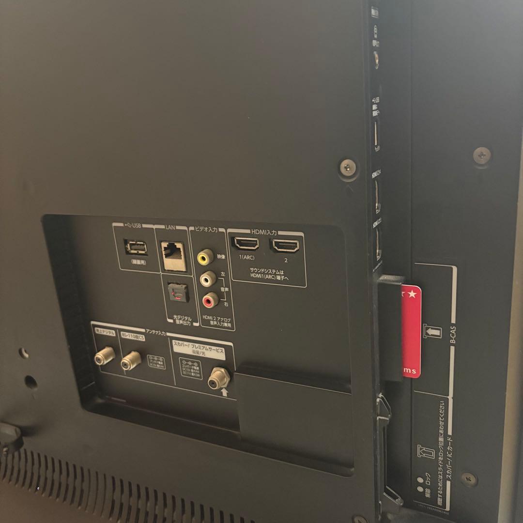 一都三県限定　配送無料　4K液晶テレビ　TOSHIBA 東芝　49インチ