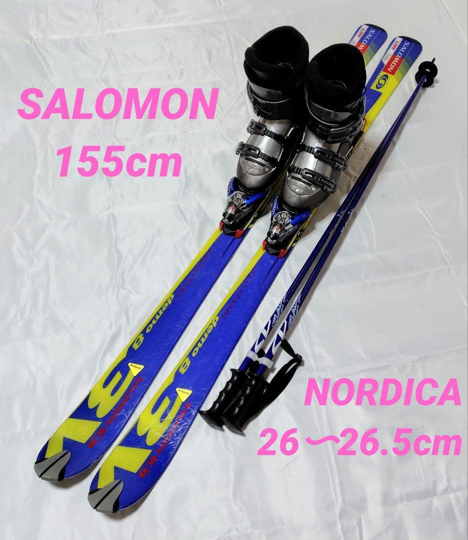 E■スキーセット■SALOMON板155cm■NORDICA靴26〜26.5cm