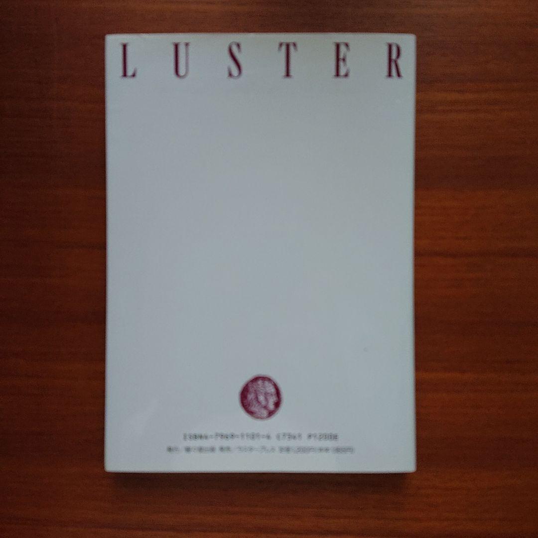 #大学入試 　森岡の数問和訳 #受験数学Ⅰ #東大#京大#医学部医学科