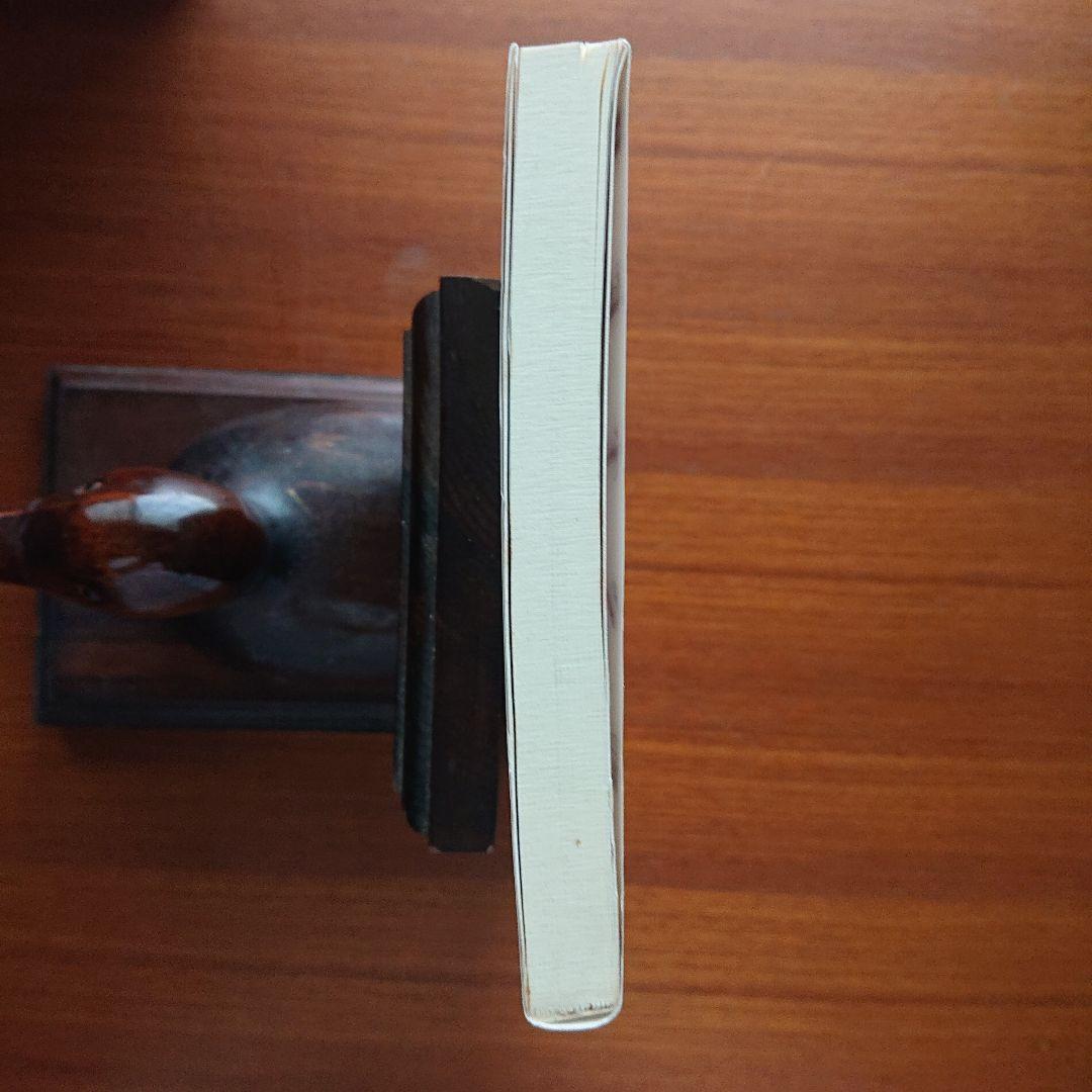 #大学入試 　森岡の数問和訳 #受験数学Ⅰ #東大#京大#医学部医学科