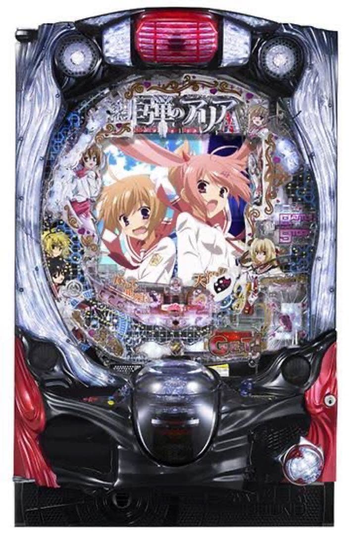 P緋弾のアリアAA 199 設定付