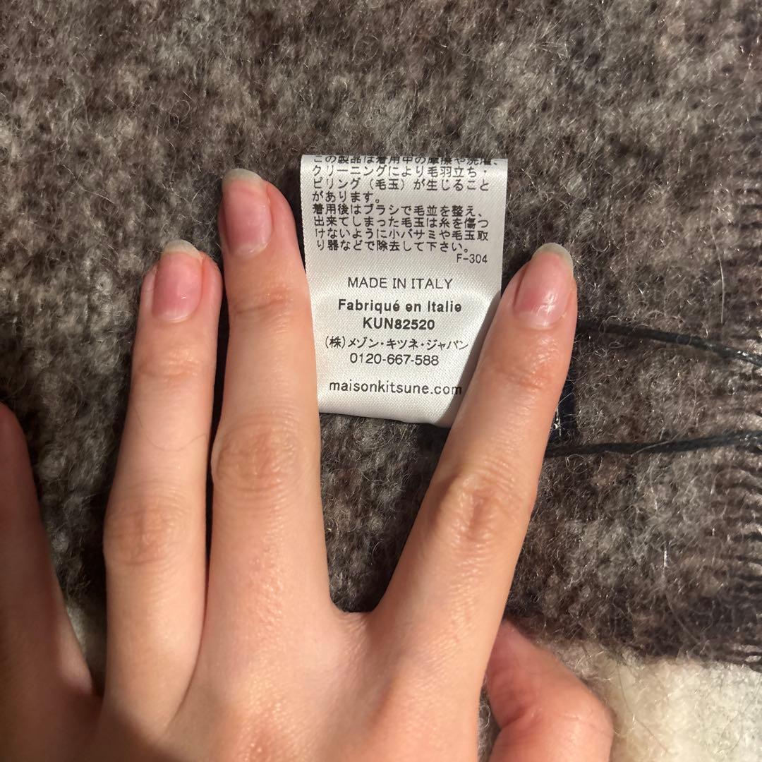 小物 MAISON KITSUNE PARIS