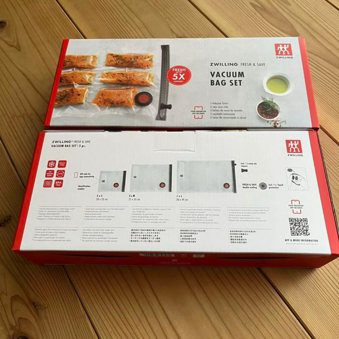 ツヴィリング フレッシュ & セーブ 真空パック機 5点セット
