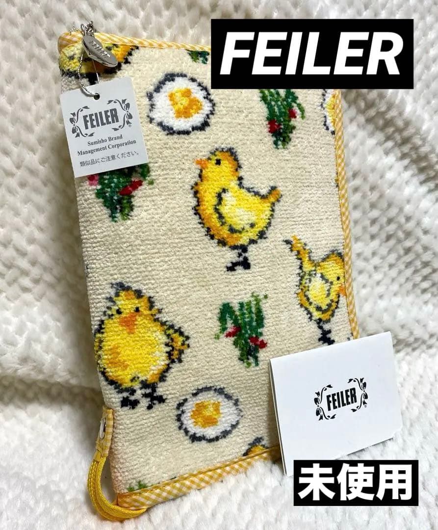 さやぽん様　未使用 訳有】 フェイラー ピオピオ 母子手帳ケース マルチケース