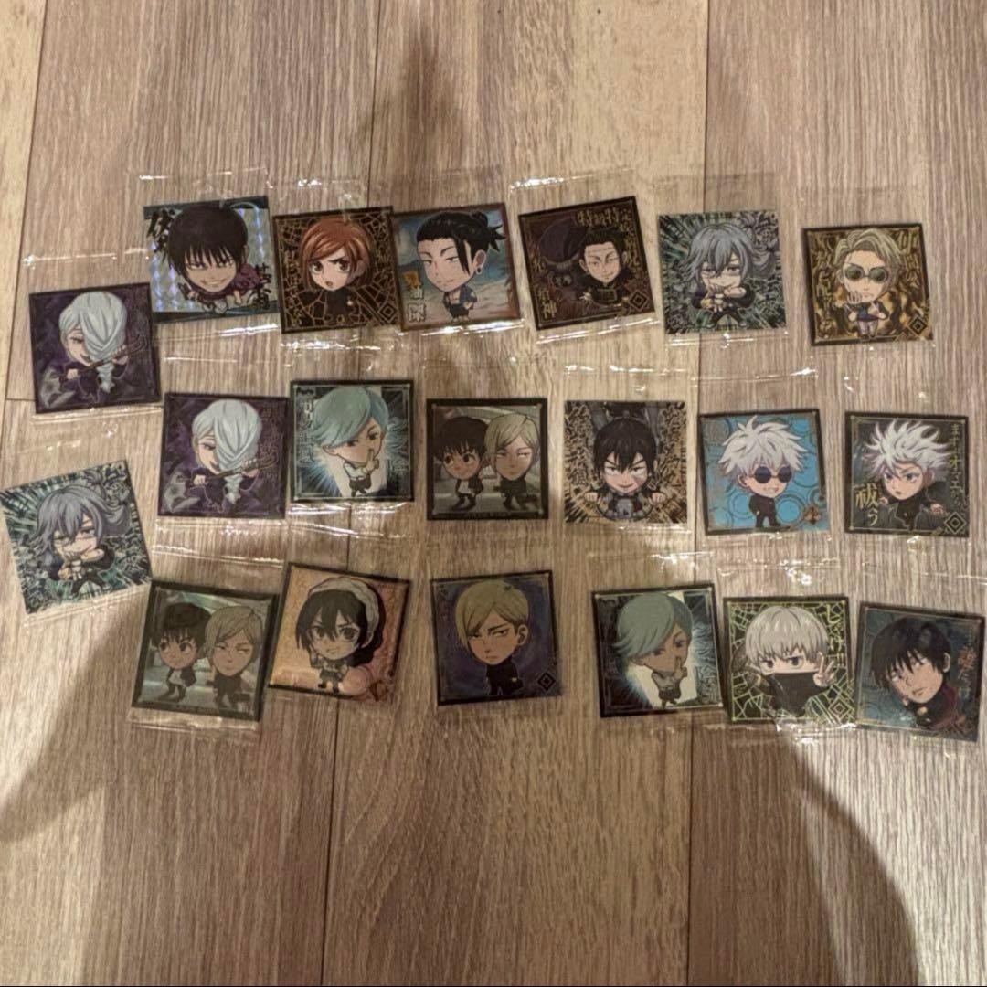 呪術廻戦セット