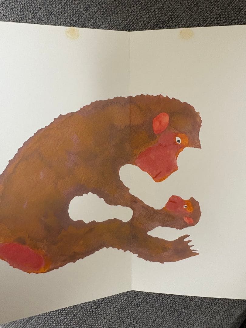 こどものとも 012【54冊セット】