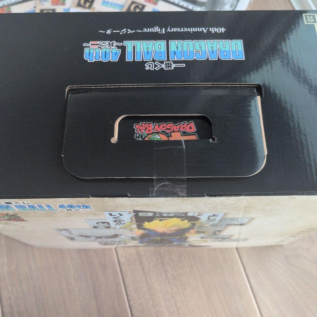 コミック・アニメ R.C