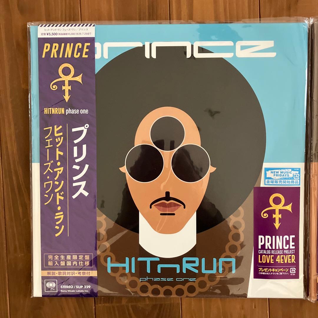 ヒット・アンド・ラン フェーズ・ワン 、トゥー SET (アナログ盤) プリンス