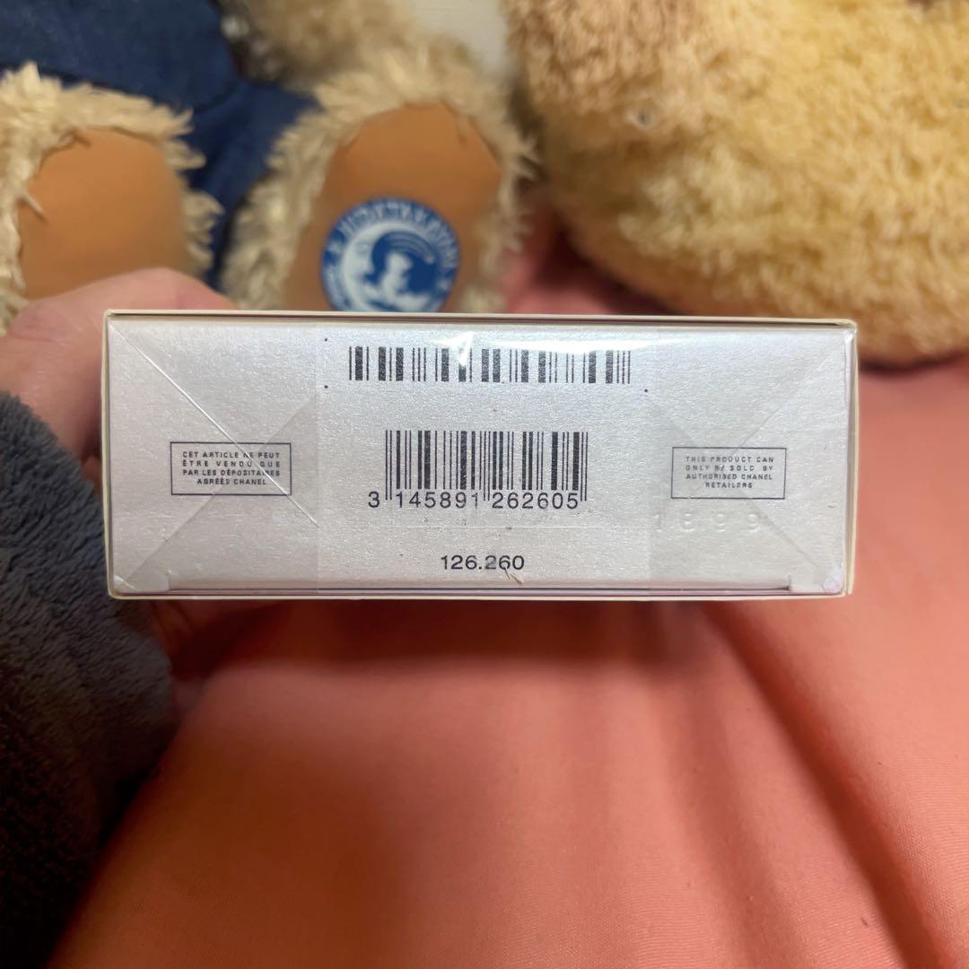 ☆新品未使用☆CHANEL チャンス オー タンドゥル100ml