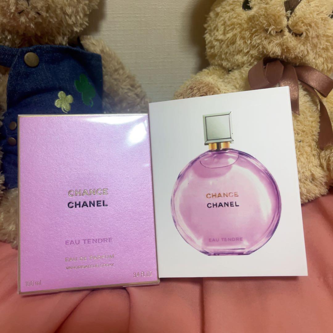 ☆新品未使用☆CHANEL チャンス オー タンドゥル100ml