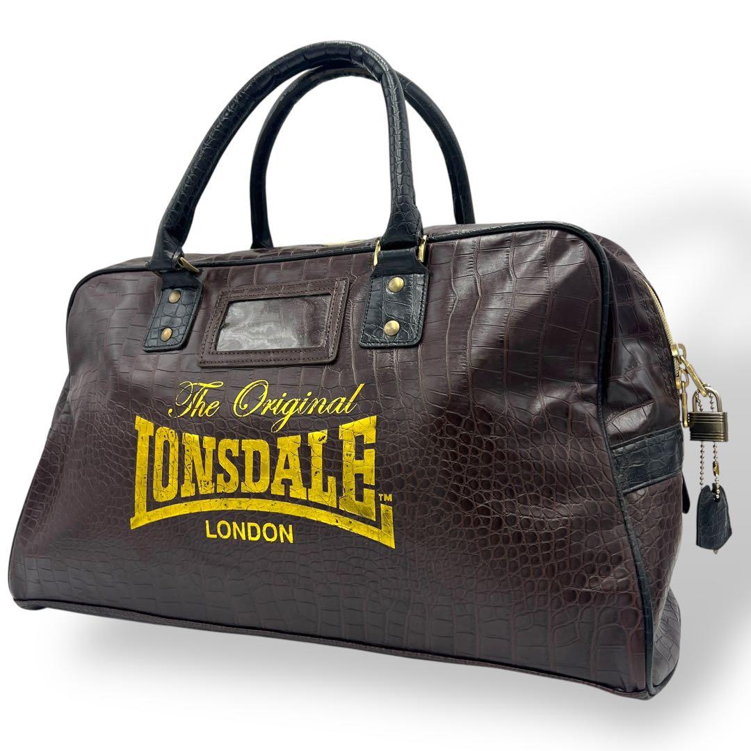 希少 ロンズデール LONSDALE ボストンバッグ ブラウン クロコ型押し