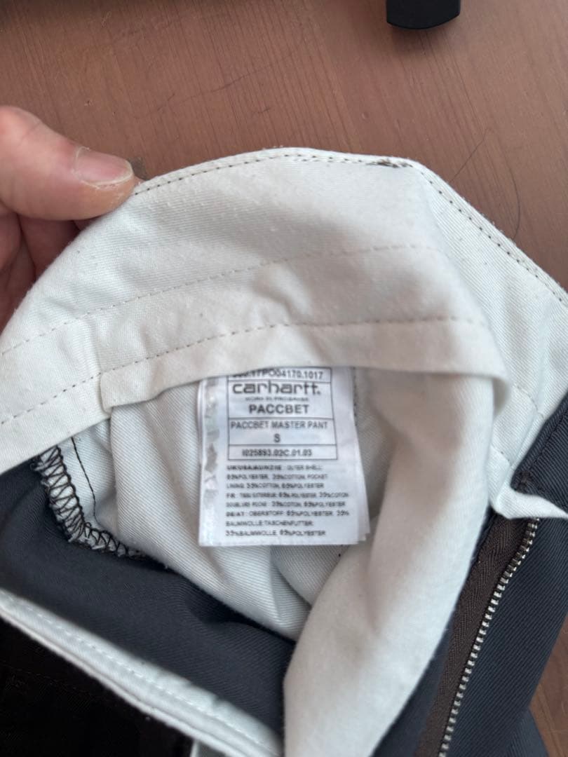 paccbet x carhartt wip rassvet パンツ