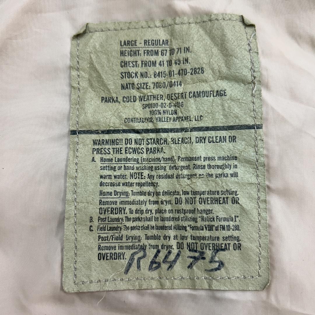 ね*ん様 00s 米軍実物 ECWCS GEN1 3Cデザートカモ L-REGU