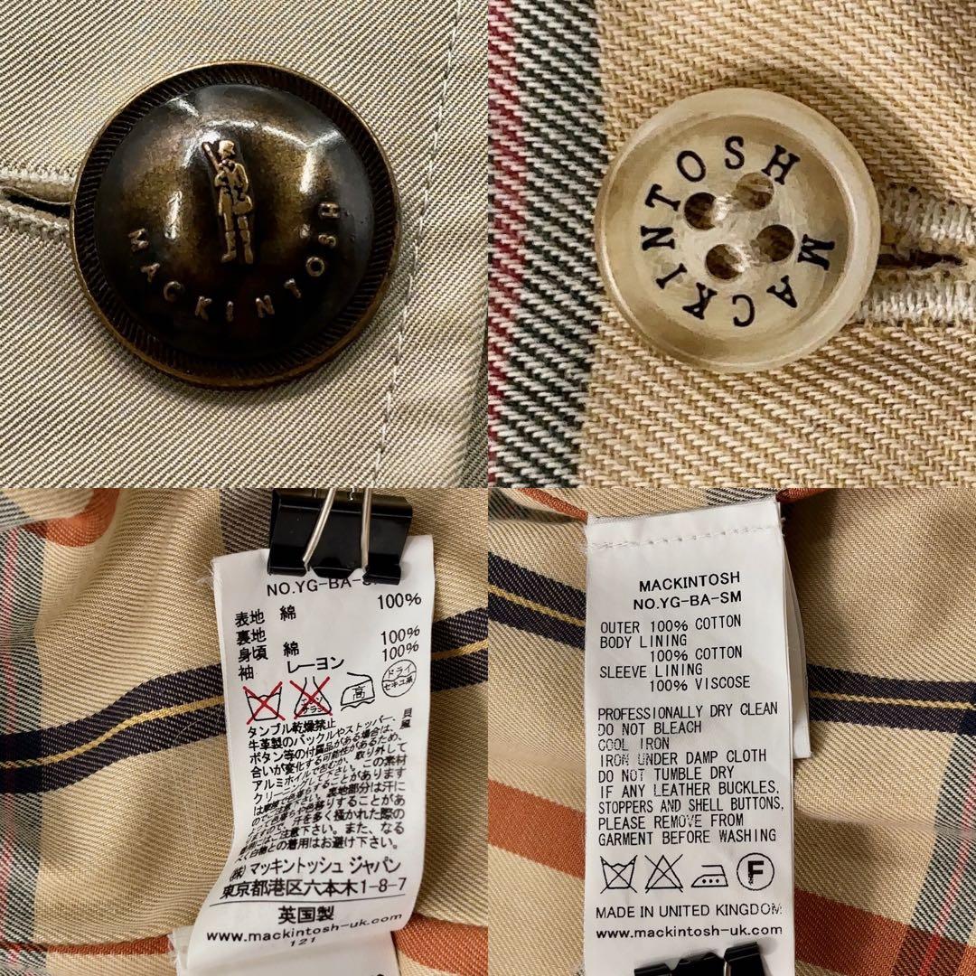 【美品】MACKINTOSH マッキントッシュ　トレンチコート ロング　ロゴ