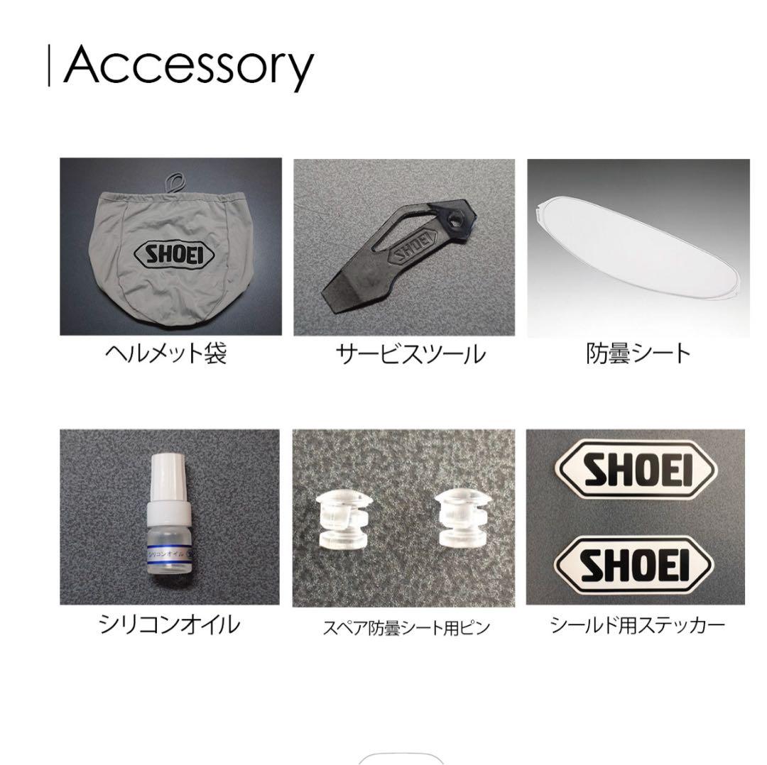 SHOEI J-Cruise 3ルミナスホワイト ジェットヘルメット